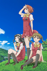 Kashimashi: Girl meets girl (Kashimashi: Girl meets girl)