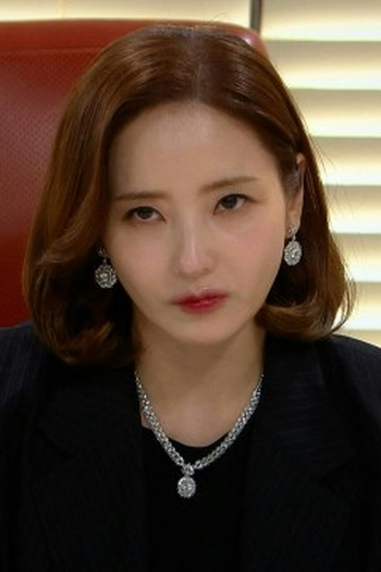 Poster de Episódio 77회 (2024)