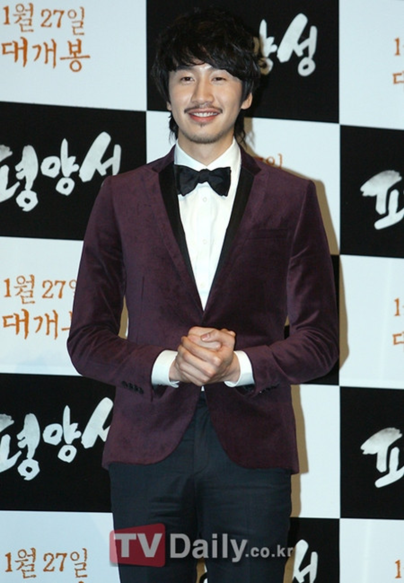 Lee Kwang Soo - Foto 11