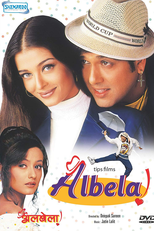 Albela (Albela)