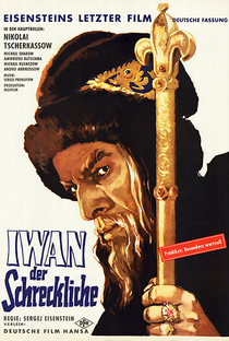 Ivan, o Terrível - Parte I - Poster / Capa / Cartaz - Oficial 9