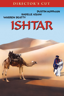 Ishtar - Poster / Capa / Cartaz - Oficial 5