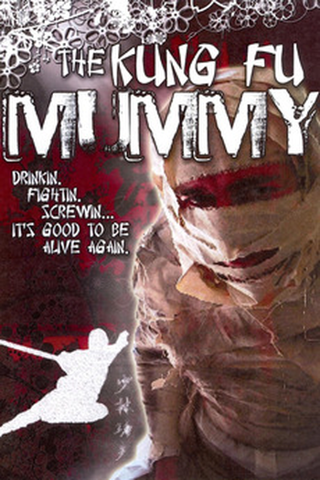  de Filme The Kung Fu Mummy (2005)