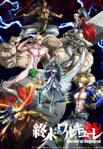 Record of Ragnarok (1ª Temporada) (終末のワルキューレ)