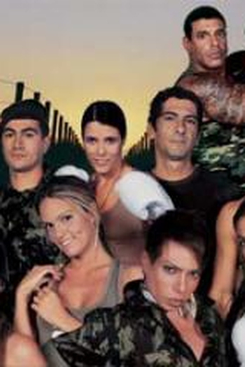 Poster de TV 1ª Companhia (2005)