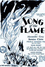 A Flama (Song Of The Flame)