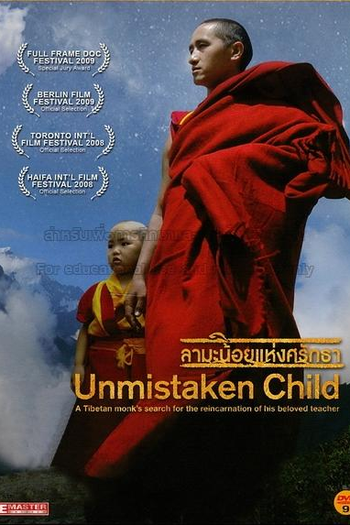  de Filme O Menino Certo (2008)