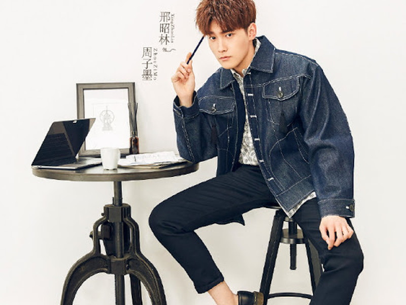 Foto 1 de Standing in the Time