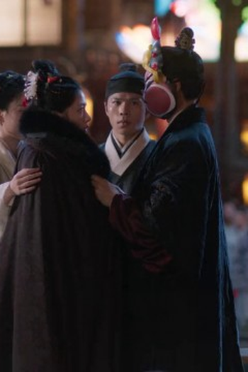 Poster de Episódio 第九集 (2026)