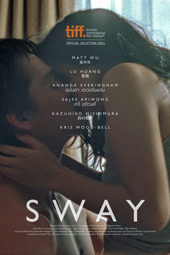  de Filme Sway (2014)