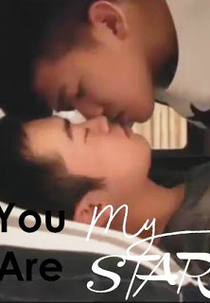 You Are My Star (You Are My Star)