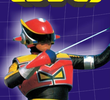 Machine Man