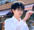 最終話