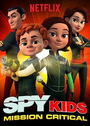 Download Pequenos Espiões: Missão Critica – 1ª Temporada Dublado e Legendado 1