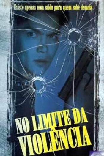 Poster de Filme No Limite da Violência (1996)