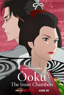 Ōoku: Por Dentro do Castelo - Poster / Capa / Cartaz - Oficial 1