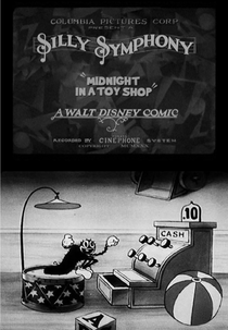 Meia-Noite na Loja de Brinquedos  (Midnight in a Toy Shop)