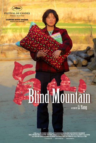 Poster 1 de Filme Montanha Cega (2007)