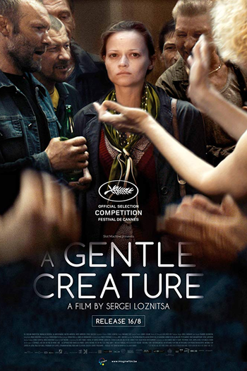  de Filme Uma Criatura Gentil (2017)