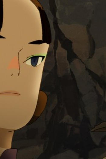 Poster de Episódio Akakiri (2021)