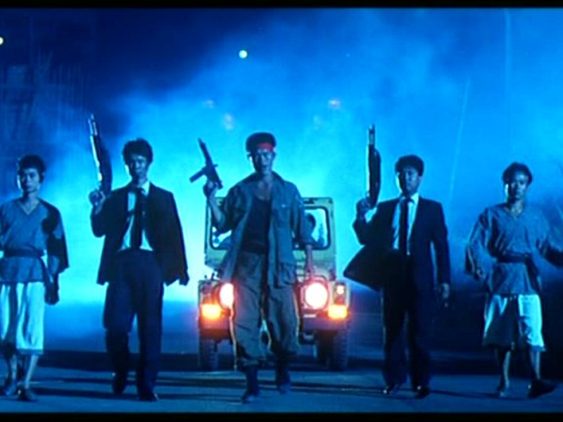 Foto 2 de A Heroic Fight