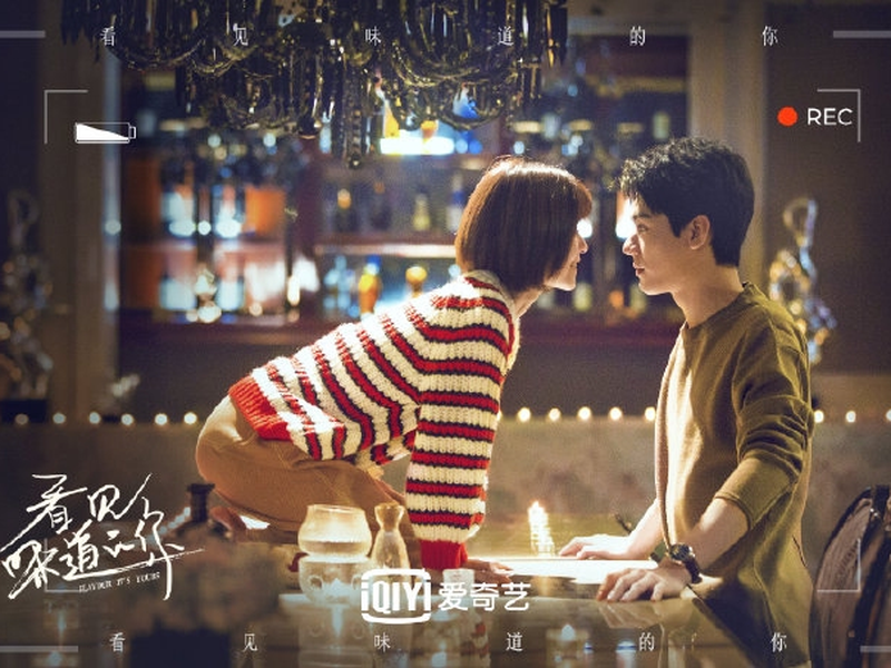 Foto 3 de Flavour It’s Yours