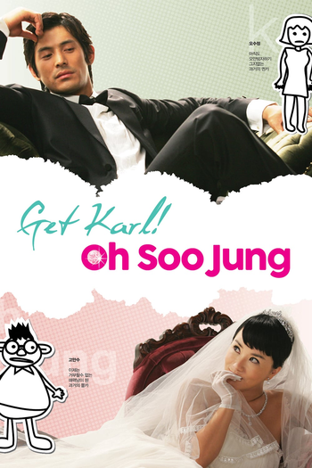 Poster de Série Get Karl! Oh Soo Jung (2007)