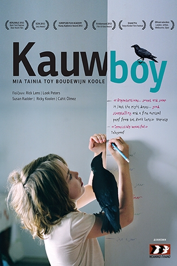 de Filme Kauwboy (2012)