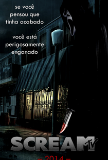 Pânico (1ª Temporada) - Poster / Capa / Cartaz - Oficial 5