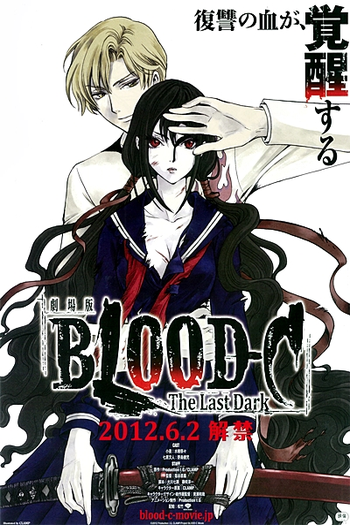  de Filme Blood-C: The Last Dark (2012)