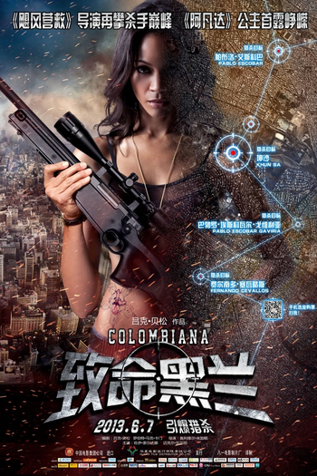  de Filme Colombiana: Em Busca de Vingança (2011)