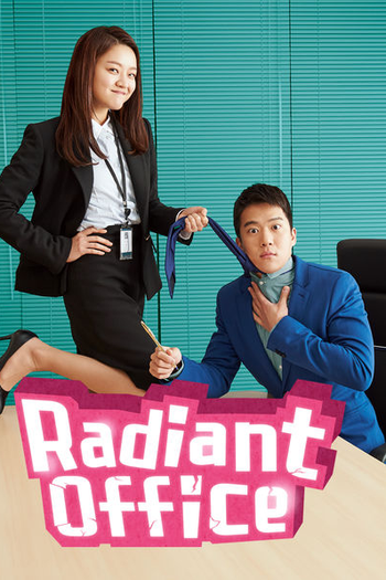  de Série Radiant Office (2017)