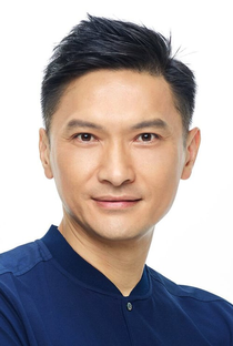 Sunny Chan (I) - Poster 1