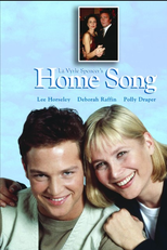Home Song (Home Song)