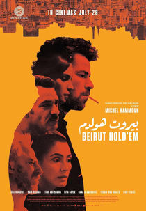 Beirut Hold'em (Beirut Hold'em)