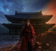 동궁