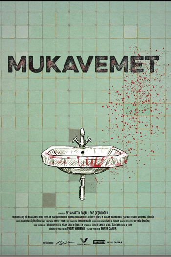 Poster de Filme THE RESISTANCE (2022)