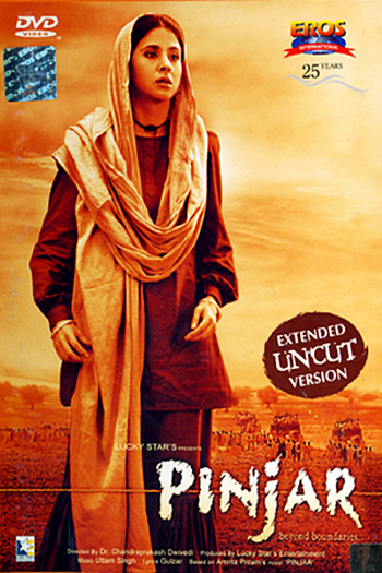  de Filme Pinjar: Beyond Boundaries... (2003)