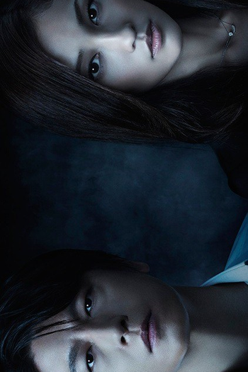 Poster de Série Bad Money (2014)