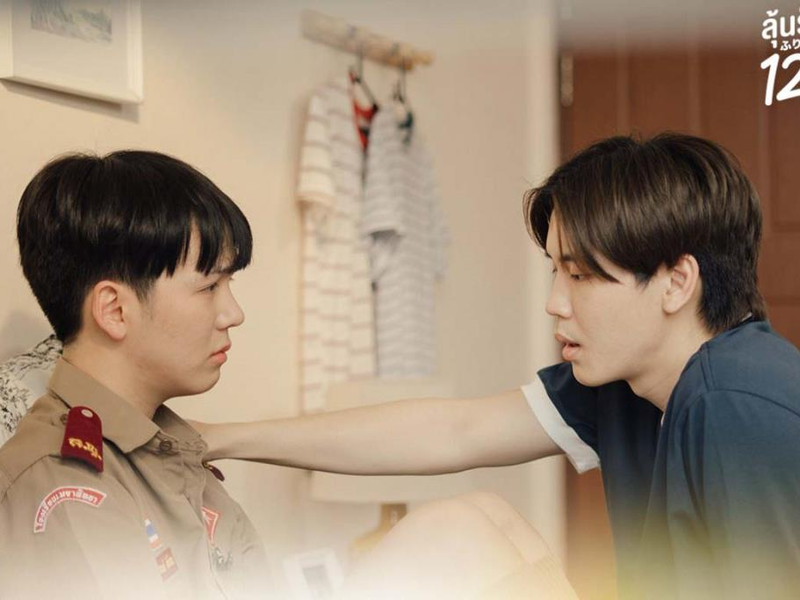 Foto 4 de My Only 12%