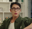 개 같은 여름손님