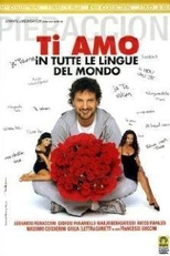 Ti amo in tutte le lingue del mondo (Ti amo in tutte le lingue del mondo)