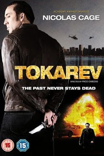  de Filme Fúria (2014)