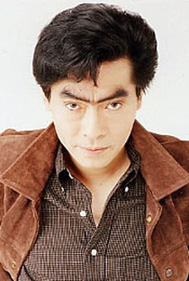 Tatsuya Gashuin - Poster / Capa / Cartaz - Oficial 1