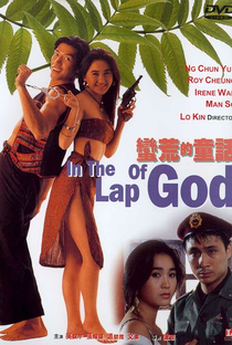 In the Lap of God - Poster / Capa / Cartaz - Oficial 1