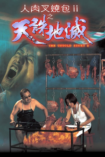  de Filme The Untold Story 2 (1998)