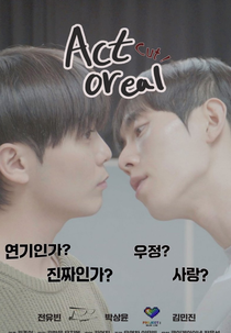 Actor:eal (Actor:eal)