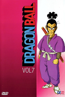 Dragon Ball: Saga do 21° Torneio de Artes Marciais - Poster / Capa / Cartaz - Oficial 9