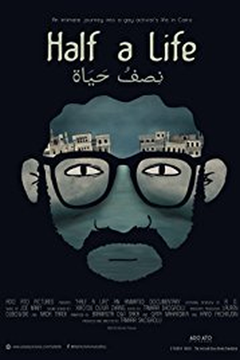 Poster de Curta Half a Life (2017)
