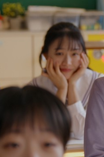 Poster de Episódio 2회 (2026)